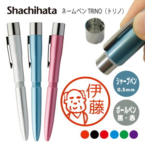 l[y nRt{[y V`n^ gm  q {[y Mtg  LOi OX^v ͂ nR ݂܂ 搶 킢 AE A l[ 9mm H 