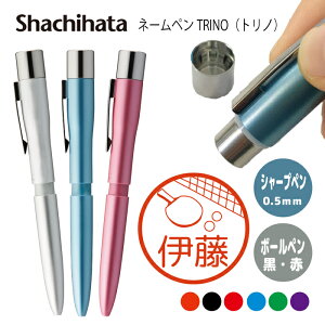 卓球 かわいい 生活雑貨の人気商品 通販 価格比較 価格 Com