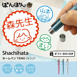 l[y nRt{[y V`n^  搶 ۈm v[g V[{ @\y gm  q {[y Mtg  LOi OX^v ͂ nR ݂܂