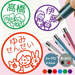 l[y nRt{[y V`n^  搶 ۈm v[g V[{ @\y gm  q {[y Mtg  LOi OX^v ͂ nR ݂܂