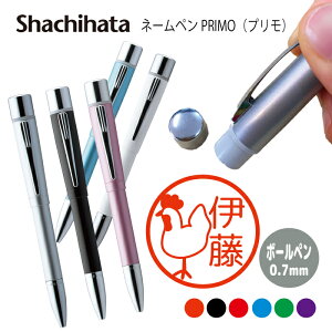 l[y nRt{[y V`n^ v     Xe[L tCh`L q {[y Mtg  LOi OX^v ͂ nR ݂܂ 搶 킢 