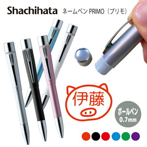 l[y nRt{[y V`n^ v Ԃ  炢 ˂ Ƃ     q {[y Mtg  LOi OX^v ͂ nR 搶 