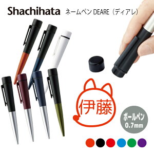 l[y nRt{[y V`n^ fBA VGbg Ԃ  炢 ˂ Ƃ     q {[y Mtg  LOi OX^v j