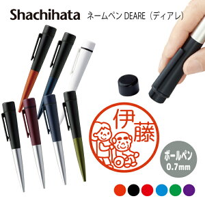 l[y nRt{[y V`n^ fBA Vlz[  q {[y Mtg  LOi OX^v j ͂ nR ݂܂ 搶 킢 AE  