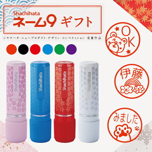 V`n^ l[9 Gߕ Mtgɂ߁I t  H ~  Cg gt  Ă IWi ͂ nR OX^v 蕨 bsO AE 搶 VbN   蒠