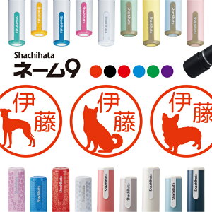_N[|L^ V`n^ l[9  VGbg2  R dog q OX^v ͂ nR ܂ |CgJ[h 搶 l[ CXg 킢 蕨 bsO 