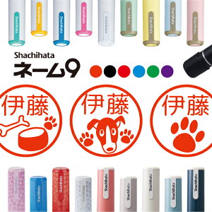 V`n^ l[9   hbO R q OX^v ͂ nR ܂  GT |CgJ[h 搶 l[ CXg 킢 蕨 bsO AE  蒠 