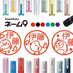 V`n^ l[9 Ђ悱  q OX^v ͂ nR ܂ |CgJ[h 搶 l[ CXg 킢 蕨 bsO AE ]   ٓ 蒠Ǘ I