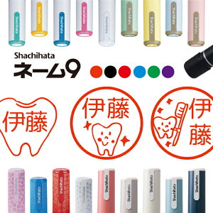 _N[|L^ V`n^ l[9  ȉqm n~KL uV q OX^v ͂ nR ܂ |CgJ[h 搶 l[ CXg 킢 蕨 bs