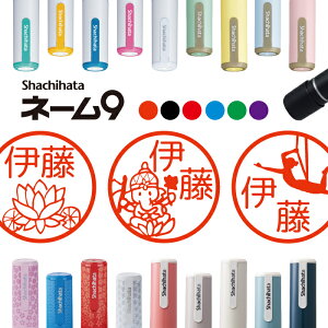 _N[|L^ V`n^ l[9 K VGbg q OX^v ͂ nR ݂܂ ܂ |CgJ[h 搶 l[ CXg 킢 bsO AE  