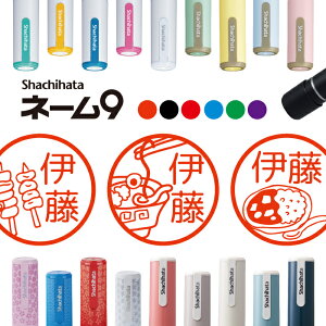 V`n^ l[9 HX q OX^v ͂ XgA nR ܂ JtF t@Xgt[h |CgJ[h 搶 l[ CXg 킢 bsO AE  w 