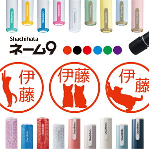 V`n^ l[9 L VGbg ˂ jR cat q OX^v ͂ nR ܂ oq qL ̂ Ƃ |CgJ[h 搶 CXg 킢 bsO  蒠 I