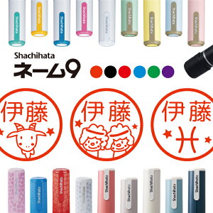 V`n^ l[9  q OX^v ͂ nR ݂܂ ܂ |CgJ[h 搶 l[ CXg 킢 bsO AE  w A  蒠Ǘ I