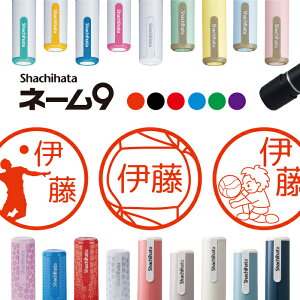 V`n^ l[9 o[{[ q OX^v ͂ nR ݂܂ ܂ |CgJ[h 搶 l[ CXg 킢 bsO AE  w  蒠Ǘ 