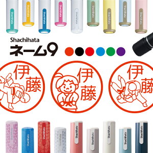 V`n^ l[9 _ q OX^v ͂ nR ݂܂ ܂ |CgJ[h 搶 l[ CXg 킢 bsO AE  w A  蒠Ǘ I