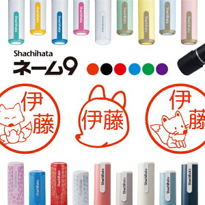 V`n^ l[9   q OX^v ͂ nR ݂܂ ܂ |CgJ[h 搶 l[ CXg 킢 bsO AE  w ʉ  蒠 