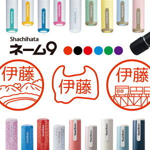 V`n^ l[9 xR2 q OX^v ͂ nR ݂܂ ܂ |CgJ[h 搶 l[ CXg 킢 bsO AE  w ʉ  蒠 I