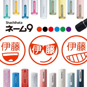 V`n^ l[9 jR  TOX q OX^v ͂ nR ݂܂ ܂ |CgJ[h 搶 l[ CXg 킢 bsO AE  w 蒠