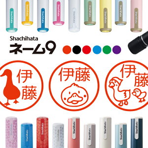 V`n^ l[9 Aq VGbg q OX^v ͂ nR ݂܂ ܂ |CgJ[h 搶 l[ CXg 킢 bsO AE  w 蒠Ǘ I