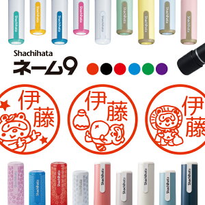 V`n^ l[9 K ^kL q OX^v ͂ nR ݂܂ ܂ |CgJ[h 搶 l[ CXg 킢 bsO AE  w ʉ  蒠 