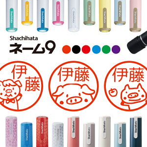 _N[|L^ V`n^ l[9  q OX^v ͂ nR ݂܂ ܂ |CgJ[h 搶 l[ CXg 킢 bsO AE  w A 