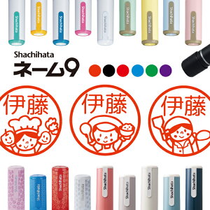 V`n^ l[9 t q OX^v ͂ nR ݂܂ ܂ |CgJ[h 搶 l[ CXg 킢 bsO AE  w ʉ  I[_[ 