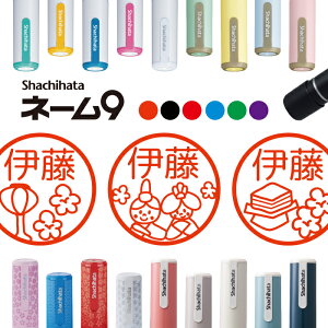 V`n^ l[9 ЂȂ܂ q OX^v ͂ nR ݂܂ ܂ |CgJ[h 搶 l[ CXg 킢 bsO AE  w 蒠Ǘ I[_[ 