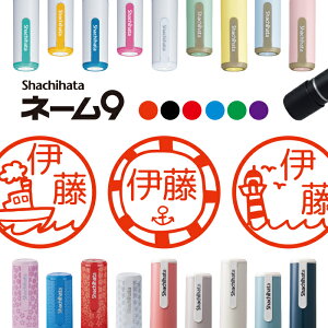 V`n^ l[9 D  d bg q OX^v ͂ nR ݂܂ ܂ |CgJ[h 搶 l[ CXg 킢 bsO AE  w 蒠Ǘ I