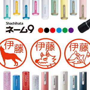 V`n^ l[9 IIJ~ T VGbg q OX^v ͂ nR ݂܂ ܂ |CgJ[h 搶 l[ CXg 킢 bsO AE  w 蒠 I