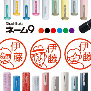 V`n^ l[9 j  q OX^v ͂ nR ݂܂ ܂ |CgJ[h 搶 l[ CXg 킢 bsO AE 蒠Ǘ p I[_[ 