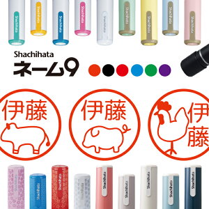 V`n^ l[9     q OX^v ͂ nR ݂܂ ܂ |CgJ[h 搶 l[ CXg 킢 bsO AE  ʉ  蒠 I