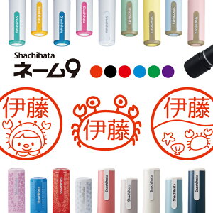 _N[|L^ V`n^ l[9 Jj q OX^v ͂ nR ݂܂ ܂ |CgJ[h 搶 l[ CXg 킢 bsO AE  w A 