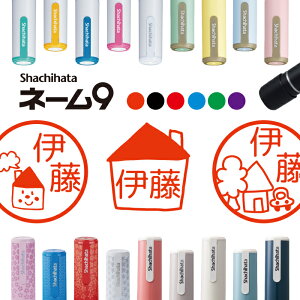 V`n^ l[9  q OX^v ͂ nR ݂܂ ܂ |CgJ[h 搶 l[ CXg 킢 bsO AE  w A ʉ  蒠 