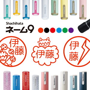 V`n^ l[9 ͂  _ łł񑾌 q OX^v nR ݂܂ ܂ |CgJ[h 搶 l[ CXg 킢 bsO AE  ʉ 蒠 I