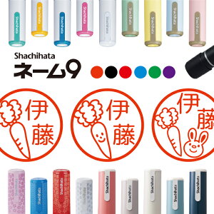 _N[|L^ V`n^ l[9 ͂ lQ q OX^v nR ݂܂ ܂ |CgJ[h 搶 l[ CXg 킢 bsO AE  w A 