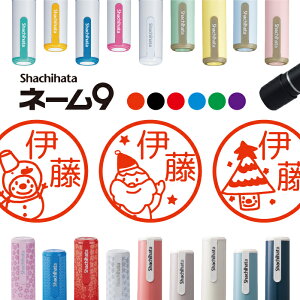 V`n^ l[9 ͂ OX^v nR ݂܂ ܂ |CgJ[h 搶 l[ CXg 킢 bsO AE  w A ʉ 蒠Ǘ p I