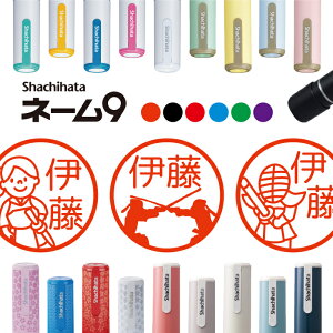 V`n^ l[9 ͂  OX^v nR ݂܂ ܂ |CgJ[h 搶 l[ CXg 킢 bsO AE  w A ʉ 蒠Ǘ I[