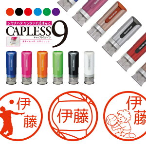 V`n^ LbvX9 uI Brillio o[{[ R WȂ ֗ ͂ nR OX^v v[g 蕨 bsO CN AE ] ݂܂ ܂ 搶 I[_[ 