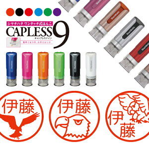 V`n^ LbvX9 uI Brillio h 킵 C[O R WȂ ֗ ͂ nR OX^v 蕨 bsO CN AE ] ݂܂ ܂ 搶 蒠Ǘ I[_[ 