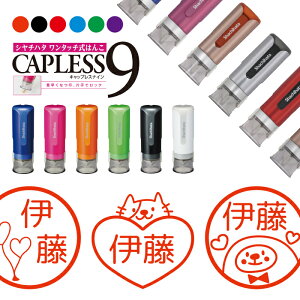 V`n^ LbvX9 uI Brillio n[g R WȂ ֗ ͂ nR OX^v 蕨 bsO CN AE ] ݂܂ ܂ 搶 蒠Ǘ p I[_[ D