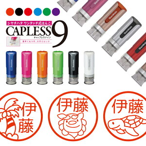 V`n^ LbvX9 uI Brillio  V[T[ S[ GCT[ E~K O V̖ TS R WȂ ֗ ͂ nR OX^v ݂܂ 搶 蒠Ǘ I[_