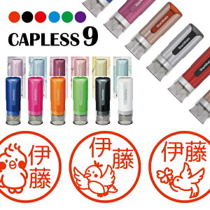 V`n^ LbvX9 Ƃ  IJCR   h nVrRE R WȂ ֗ ͂ nR OX^v 蕨 bsO CN AE ݂܂ ܂ 搶 蒠 I[_