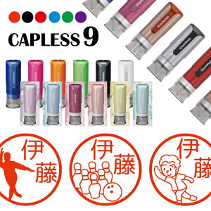 V`n^ LbvX9 uI Brillio {EO R WȂ ֗ ͂ nR OX^v 蕨 bsO CN AE ] ݂܂ ܂ 搶 蒠Ǘ I[_[ D