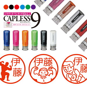 V`n^ LbvX9 uI Brillio ؃g R WȂ ֗ ͂ nR OX^v v[g 蕨 bsO CN AE ] ݂܂ ܂ 搶 ʉ I[_[ 