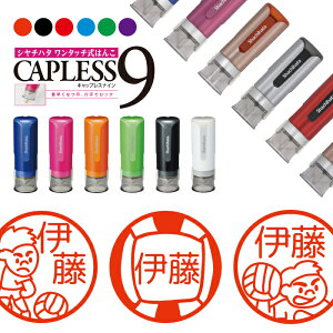 V`n^ LbvX9 uI Brillio hbW{[ R WȂ ֗ ͂ nR OX^v 蕨 bsO CN AE ݂܂ ܂ 搶 ʉ 蒠 I[_[ D