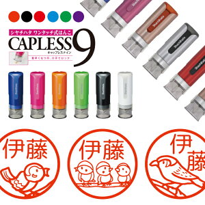 V`n^ LbvX9 uI Brillio   R WȂ ֗ ͂ nR OX^v j 蕨 bsO CN AE ] ݂܂ ܂ 搶 蒠Ǘ I[_