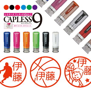 V`n^ LbvX9 uI Brillio oXPbg{[ ~joX R WȂ ֗ ͂ nR OX^v 蕨 bsO CN AE ] ݂܂ ܂ 搶 蒠 I