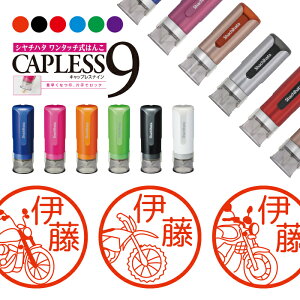 V`n^ LbvX9 uI Brillio oCN R WȂ ֗ ͂ nR OX^v v[g 蕨 bsO CN AE ] ݂܂ ܂ 搶 ʉ I[_[ 