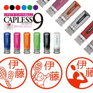 V`n^ LbvX9 uI Brillio oh~g R WȂ ֗ ͂ nR OX^v 蕨 bsO CN AE ݂܂ ܂ 搶 ʉ 蒠 I[_[ D