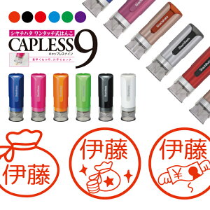 V`n^ LbvX9 uI Brillio  R WȂ ֗ ͂ nR OX^v 蕨 bsO CN AE ] ݂܂ ܂ 搶  蒠Ǘ I[_[ D